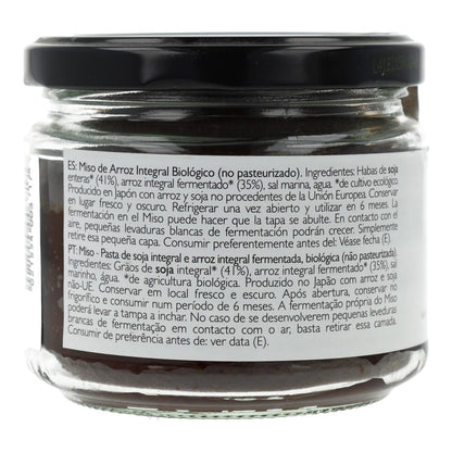 Genmai Miso, unpasteurisiert, Clearspring, 300 g