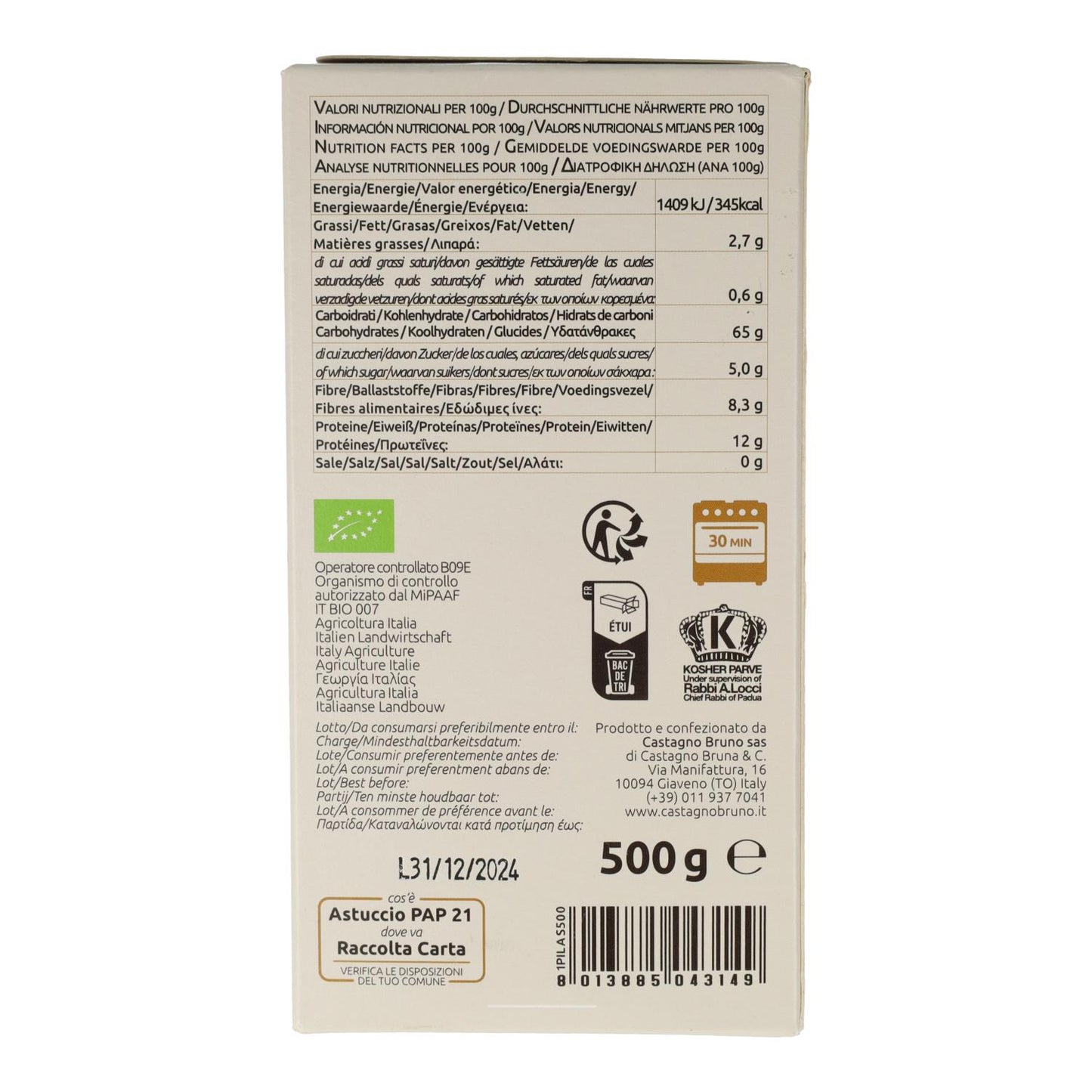 Lasagnebladen van volkoren tarwe ECO Castagno 500  g