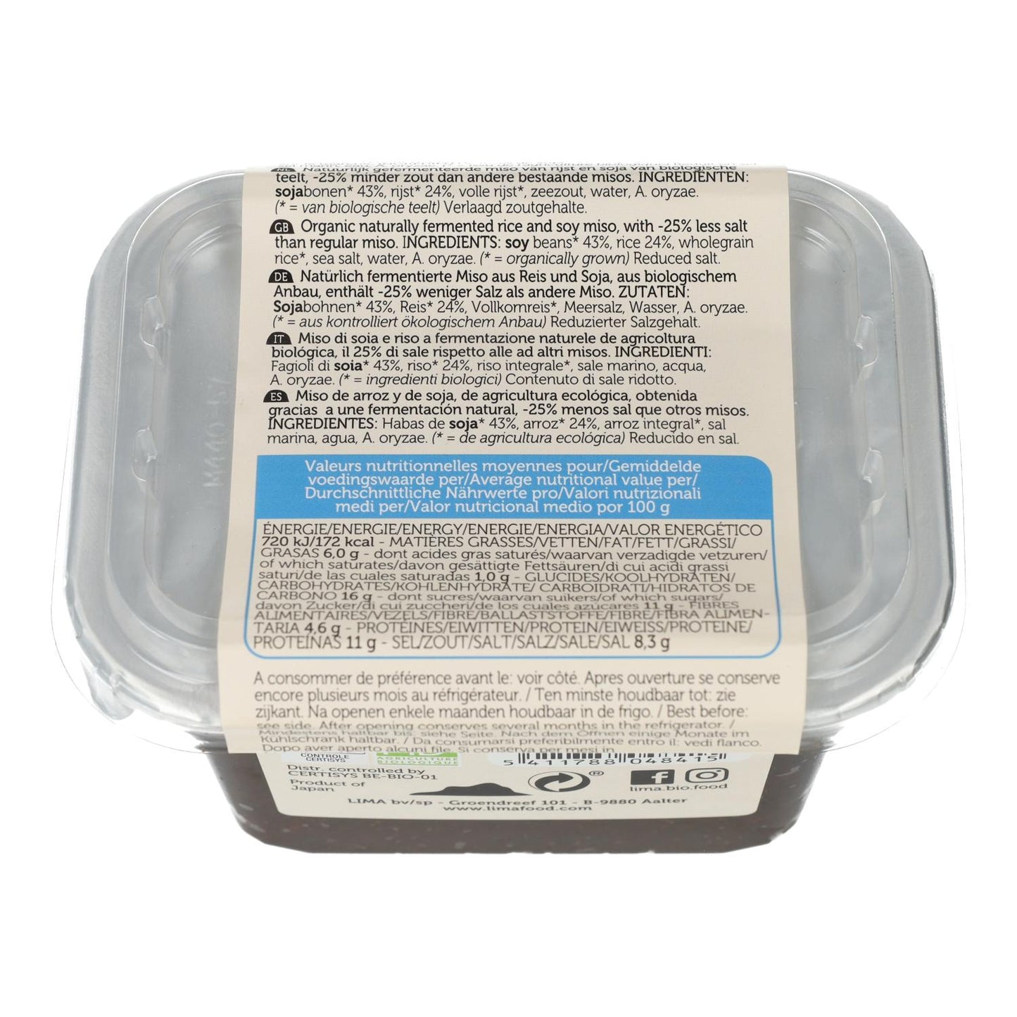 Reismiso, 25 % weniger Salz, unpasteurisiert, ECO Lima, 300 g